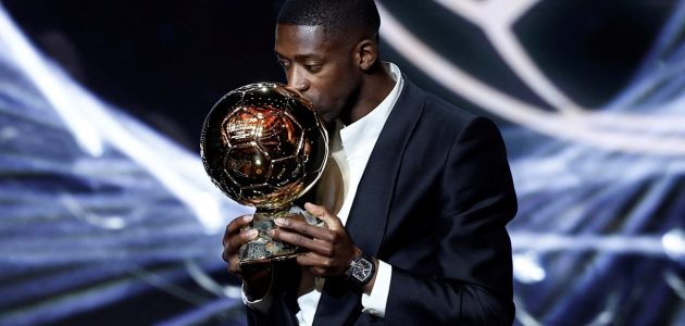 مفاجأة غير متوقعة! كيف فاز ديمبلي بالكرة الذهبية 2025؟