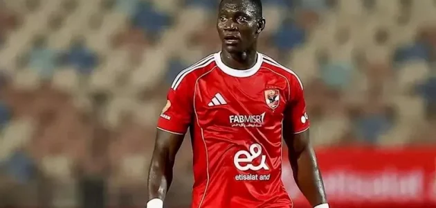 فالنسيا يحسم الجدل: الكشف عن حقيقة اهتمام فالنسيا بأليو ديانج نجم الأهلي